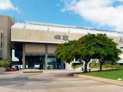 Museu do Povo Judeu