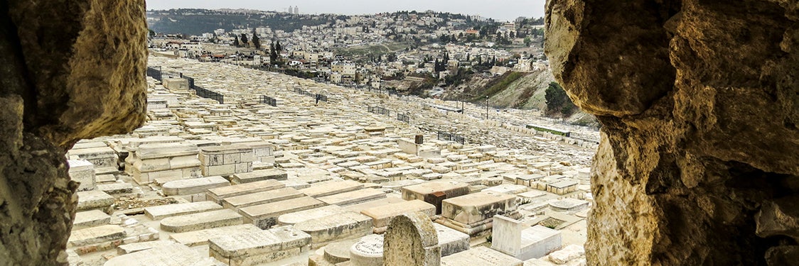 Cemitério judaico Trumpeldor