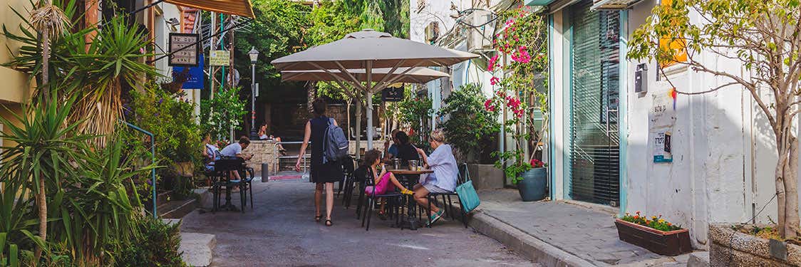 Neve Tzedek